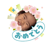 837694318