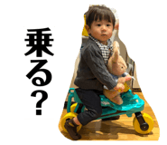 837694496