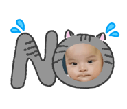 837694539
