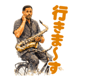 837698264