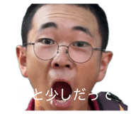 837698335