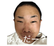 837698336