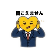 837700413