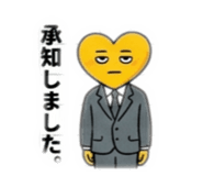 837700423