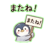 837700689