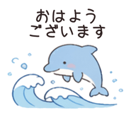 837700697