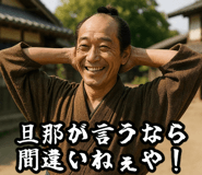 837701316