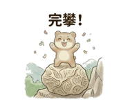 837701726