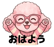 837703353