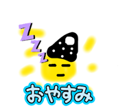 837703406