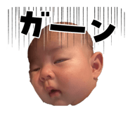 837703537