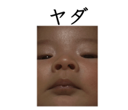 837703540