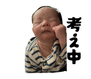 837703549