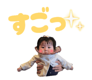 837703580