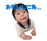 837703583