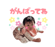 837703585