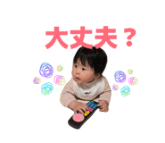 837703587