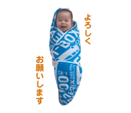 837703630