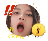 837704267
