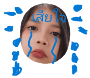 837704268