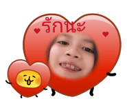 837704270