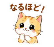 837704394