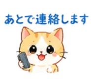 837704397