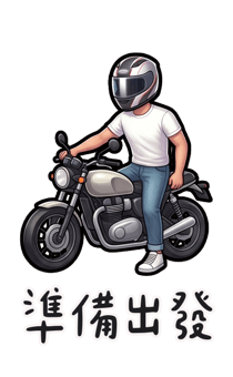 837704620