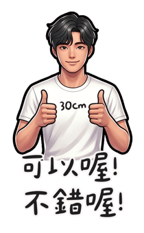 837704624