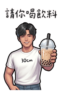 837704625