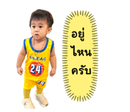 837705559