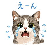 837707970