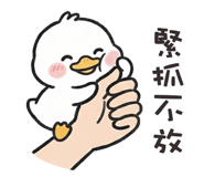 837708222