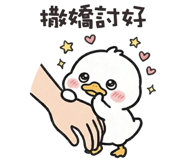 837708231