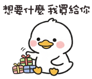 837708248