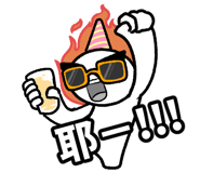 837708446