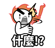 837708449