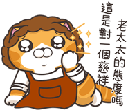 837708761
