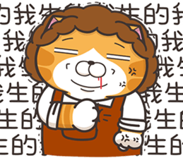 837708762