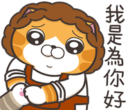 837708777
