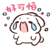 837709119