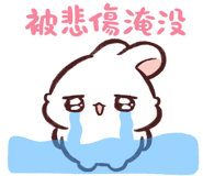 837709138
