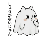 837710830