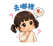 837710906