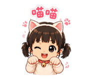 837710910