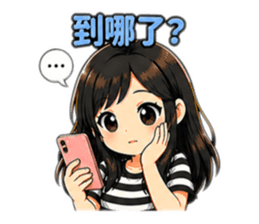 837711097