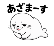 837711849