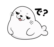 837711850