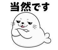 837711851