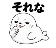 837711854